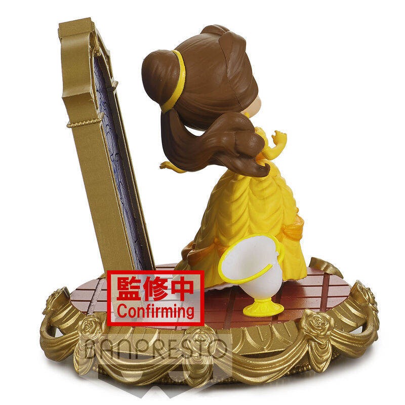 Disney Characters Stories Belle Q Posket Figur 8cm