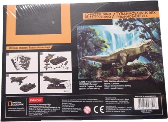 National Geographic Tyrannosaurus Rex 3D-Puzzle