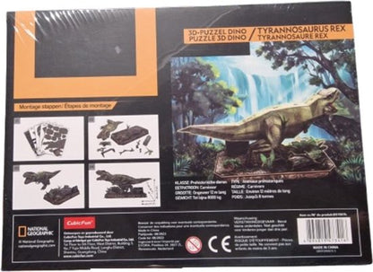 National Geographic Tyrannosaurus Rex 3D puzzle