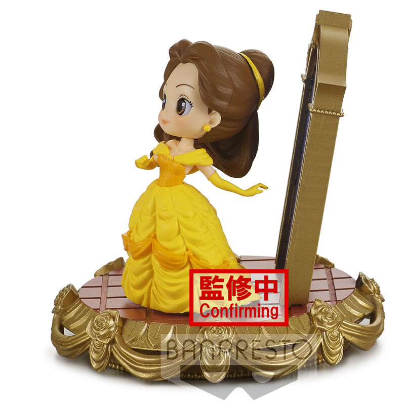 Disney Characters Stories Belle Q posket figure 8cm