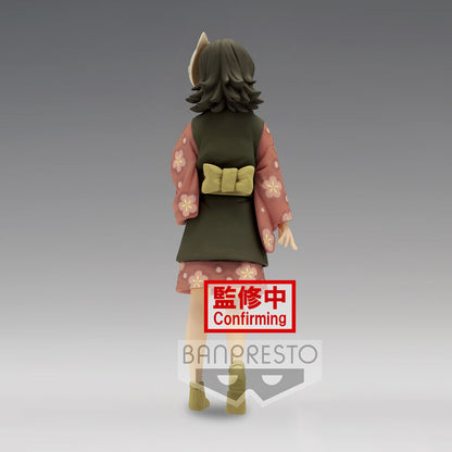 Demon Slayer Kimetsu no Yaiba vol.21 Makomo figure