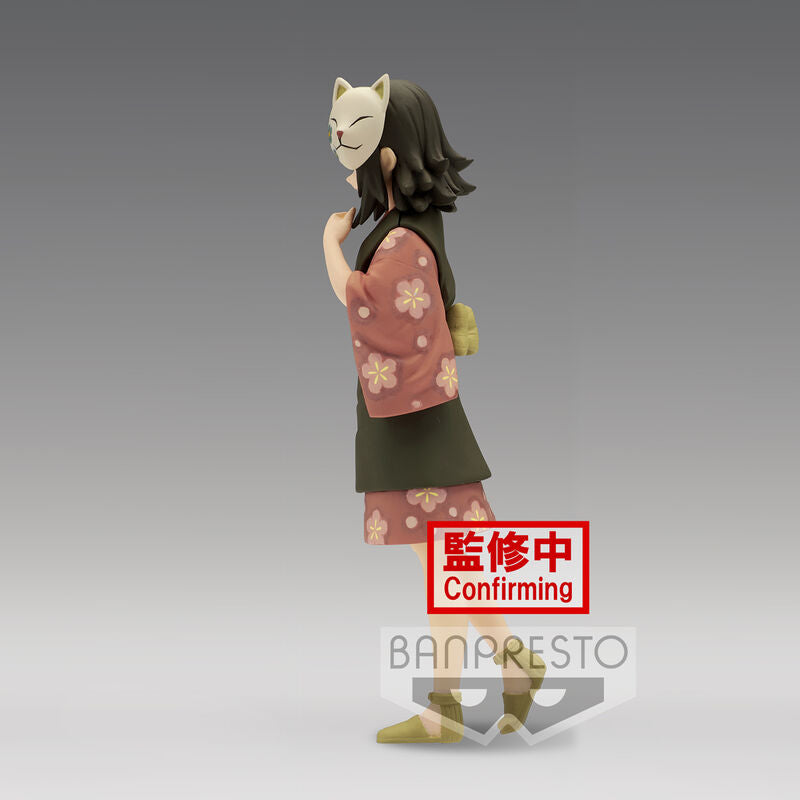 Demon Slayer Kimetsu no Yaiba vol.21 Makomo figure