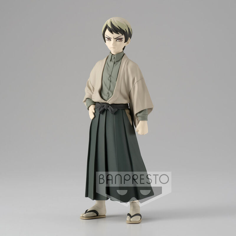 Demon Slayer Kimetsu No Yaiba Yushiro figure