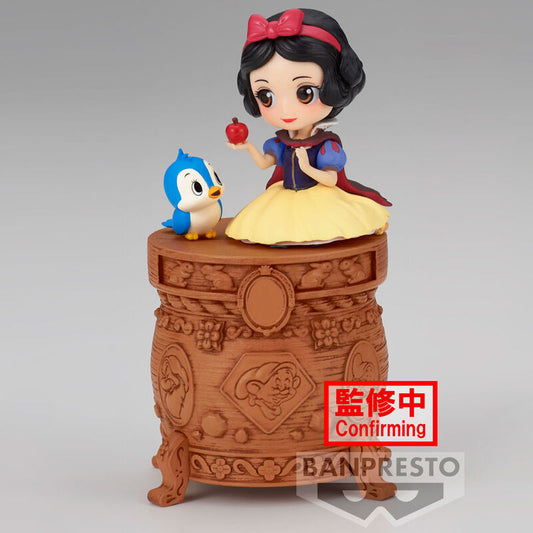 Disney Characters Snow White Q posket figure